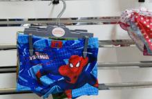 Boy Swim Shorts